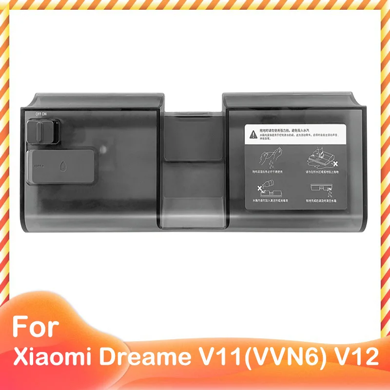 Pentru Xiaomi Mijia Dreame V11 VVN6 V12 fără Fir Stick Aspirator Rezervor de Apa Kit Accesorii Piese de Schimb