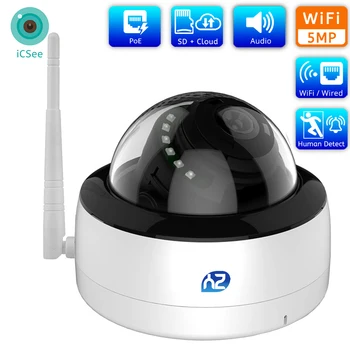 5MP WiFi PoE camere IP Dome de Interior H. 265 AI Umanoid de Detectare TF Card Cloud Audio prin Cablu CCTV Camera de Supraveghere Video cu LAN