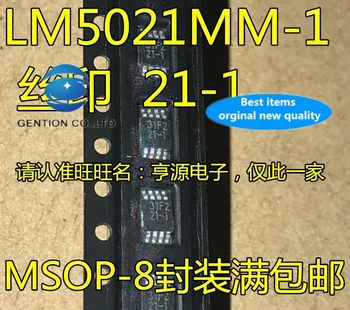 5PCS LM5021MM-1 MSOP-8 LM5021 Silkscreen 21-1 în stoc 100% nou si original