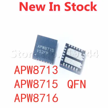 5PCS/LOT APW8713 APW8715 APW8716 APW8713QBI-TRG APW8715QBI-TRG QFN LCD chip În Stoc NOU original IC