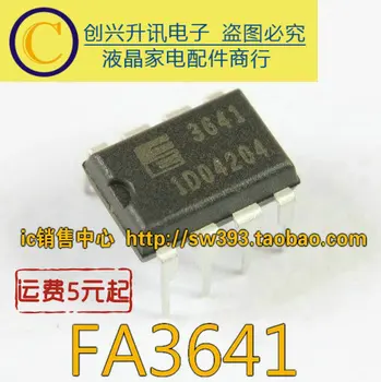 (5piece) FA3641 3641 DIP-8(S88)