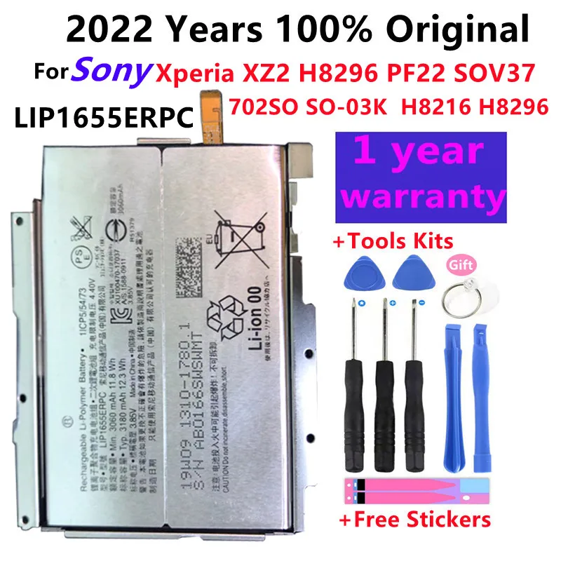 2022 Ani 100% Original 3060mAh LIP1655ERPC Bateriei Pentru Sony Xperia XZ2 H8296 PF22 AȘA-03K SOV37 702SO H8216 Baterii Bateria