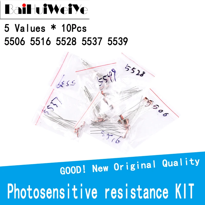 50PCS/LOT LDR Lumina Foto Rezistor Sensibil Fotoelectric Photoresistor Kit 5 Valori * 10buc GL5506 GL5516 GL5528 GL5537 GL5539 0