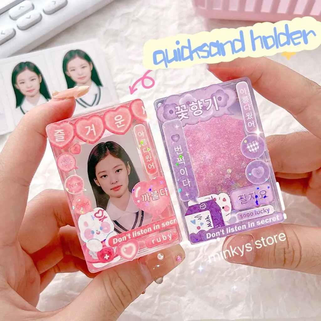 MINKYS Kawaii nisipuri Mișcătoare 1 inch Kpop Photocard Titularul Idol Foto Carte de Titularul de Afișare Mici Card Caz de Protecție de Papetărie