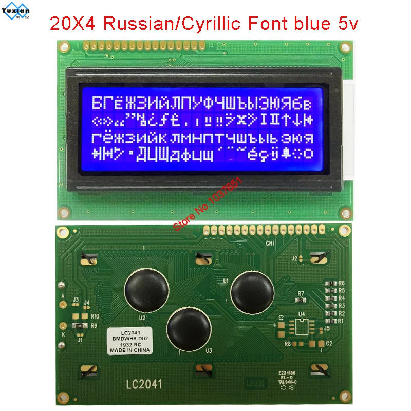Rus Chirilice 20x4 2004 Display Lcd Module Albastru Verde de Bună Calitate 5