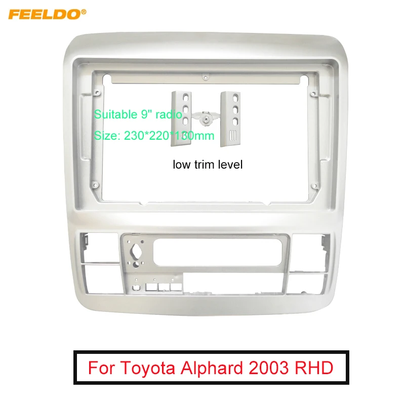 FEELDO Stereo Auto 9 Inch Ecran Mare Fascia Cadru Adaptor Pentru Toyota Alphard (RHD) 2Din Dash Audio Montarea Panoului de Cadru Kit