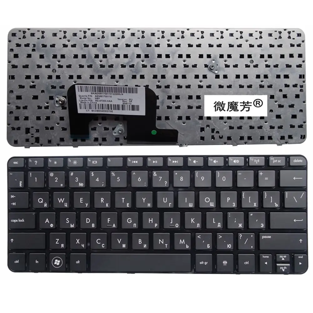Russian Keyboard pentru HP Mini 1103 210-3000 110-3500 110-4100 210-2037 200-4000 210-3025sa 210-2037 110-3608er RU tastatura