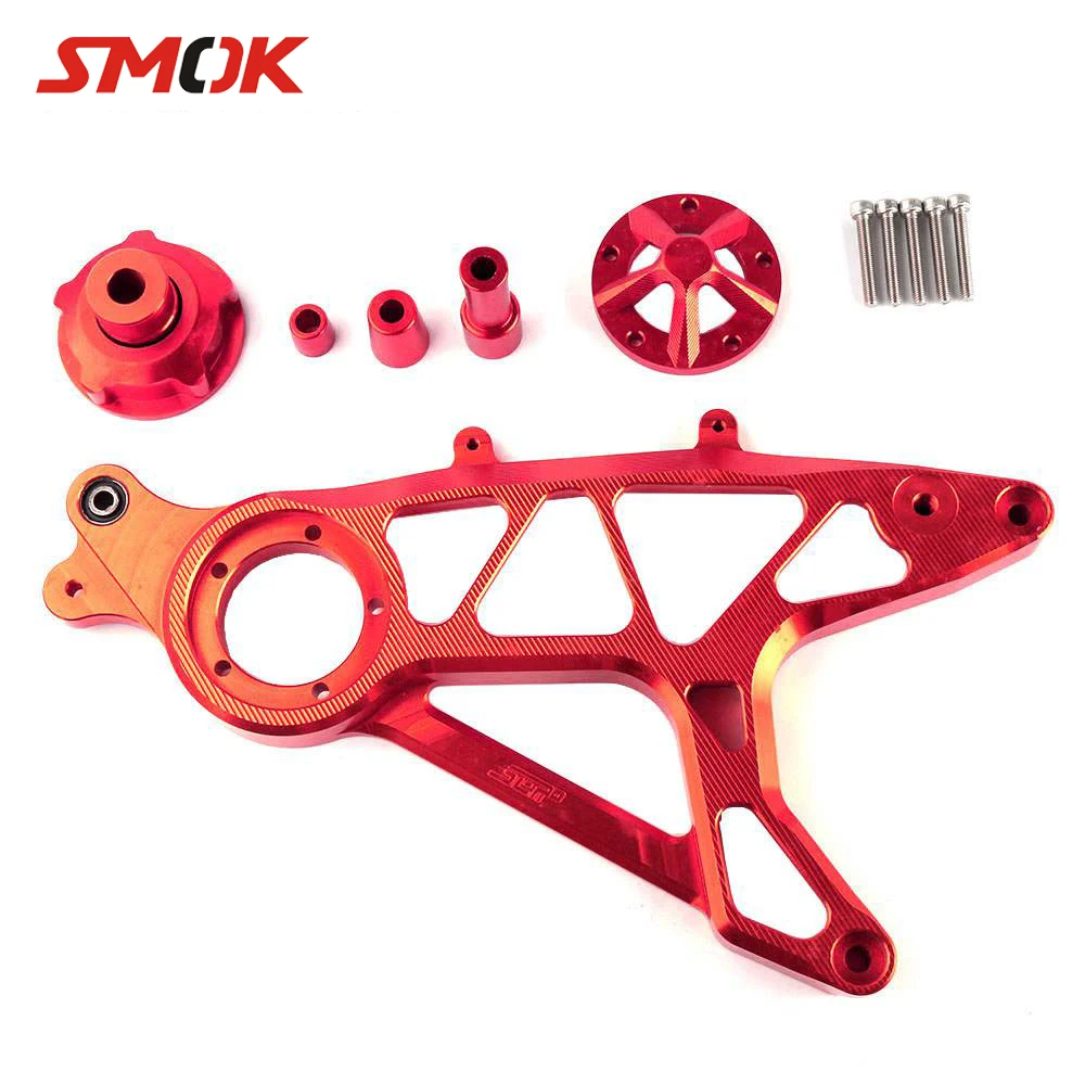 SMOK Motociclete Accesorii CNC din Aliaj de Aluminiu Frâna de Leagăn Brațul de Direcție Suspensie de Structura Suport Pentru BWS X 125