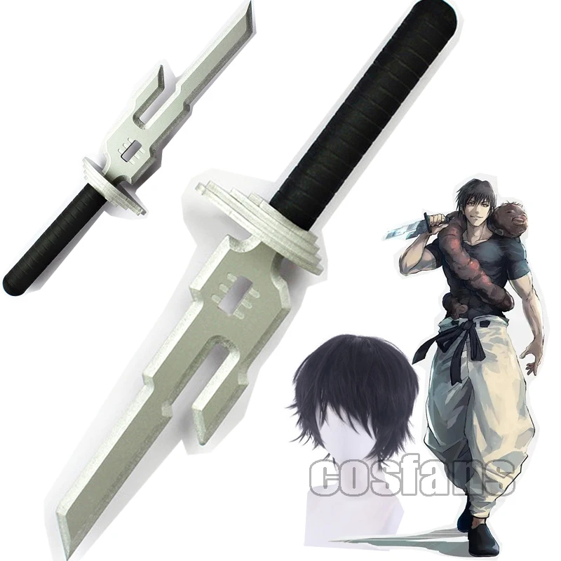 Anime Fushiguro Touji cosplay Jujutsu Kaisen 46cm PVC Cuțit Suliță, Armă Recuzită Negru Peruci Activitatea de Performanță Accesorii Cadouri
