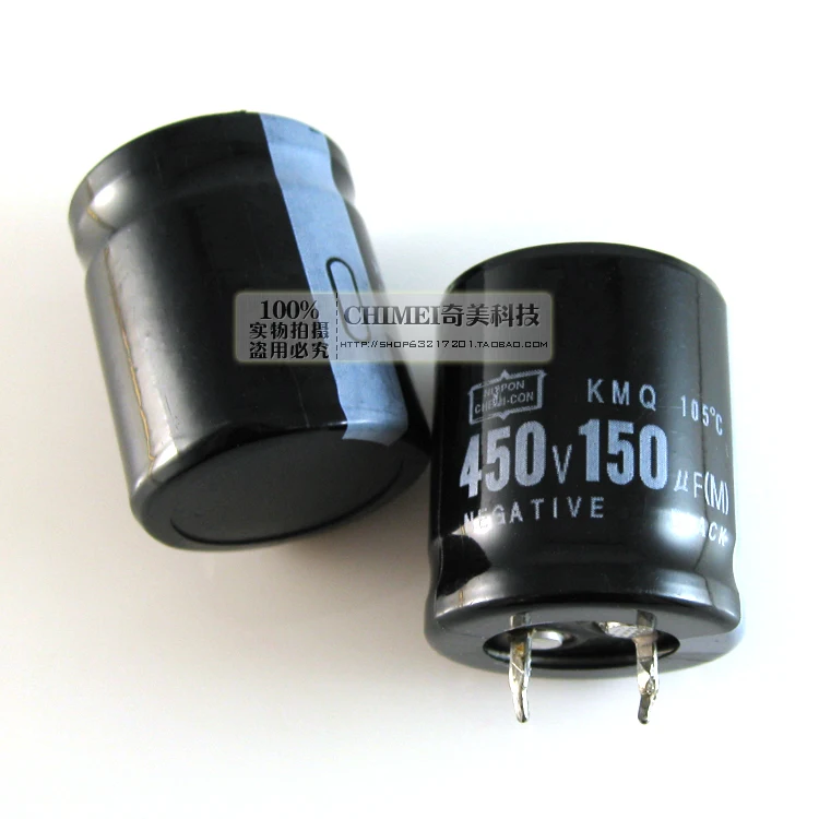 Condensator electrolitic 150UF 450V Volumul 25X30MM Condensator 25 * 30 mm