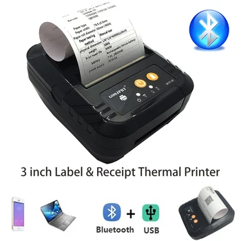 80mm/3inch Hârtie Wireless Primire POS Numerar Imprimantă Termică Bluetooth Android & iOS SDK gratuit Nu este Nevoie de Cerneală sau de Toner Recibos 0