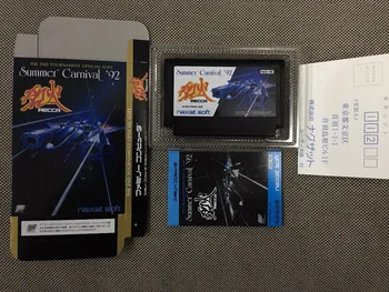 8bit joc card : Carnavalul de Vară '92 ( Japonia Versiune!! cutie+manual+cartuș!! )