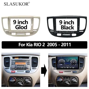 9 INCH Android Audio Pentru Kia RIO 2 2005 2006 2007 2008 - 2011 cablu Canbus Mașină Automată ABS Radio de Bord GPS-ul stereo panou Rama