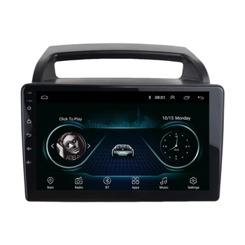 9 INCH Radio Cadru pentru KIA Carnival (VQ) 2006-2016 Stereo GPS DVD Player Panoul de Bord Surround Refit Montați Garnitura Kit Audio Fascia 1