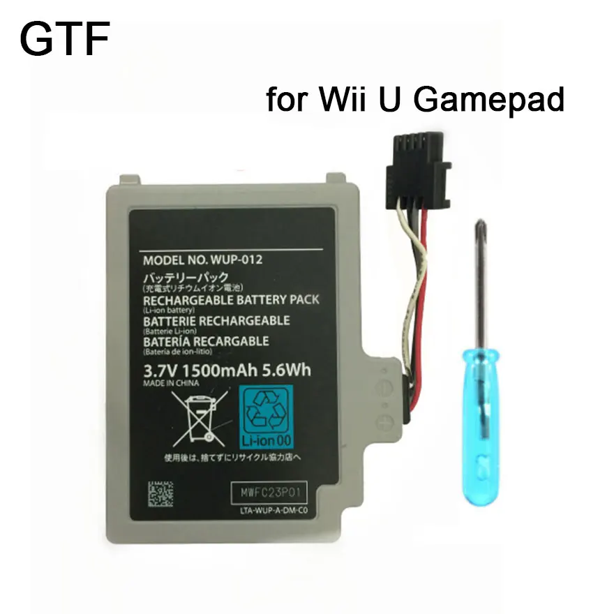 3.7 V 1500mAh Acumulator Replace pentru Nintendo Wii U Wii-U Wiiu Controller Joystick Gamepad Reîncărcabilă Litiu BatteryCells