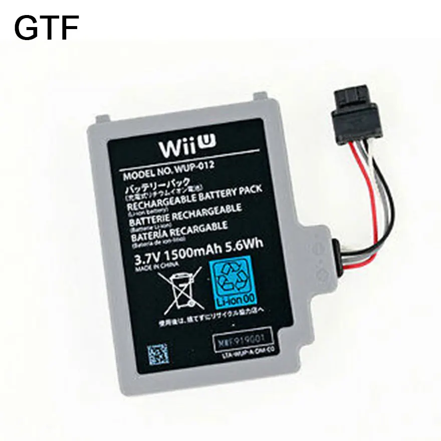 3.7 V 1500mAh Acumulator Replace pentru Nintendo Wii U Wii-U Wiiu Controller Joystick Gamepad Reîncărcabilă Litiu BatteryCells 2