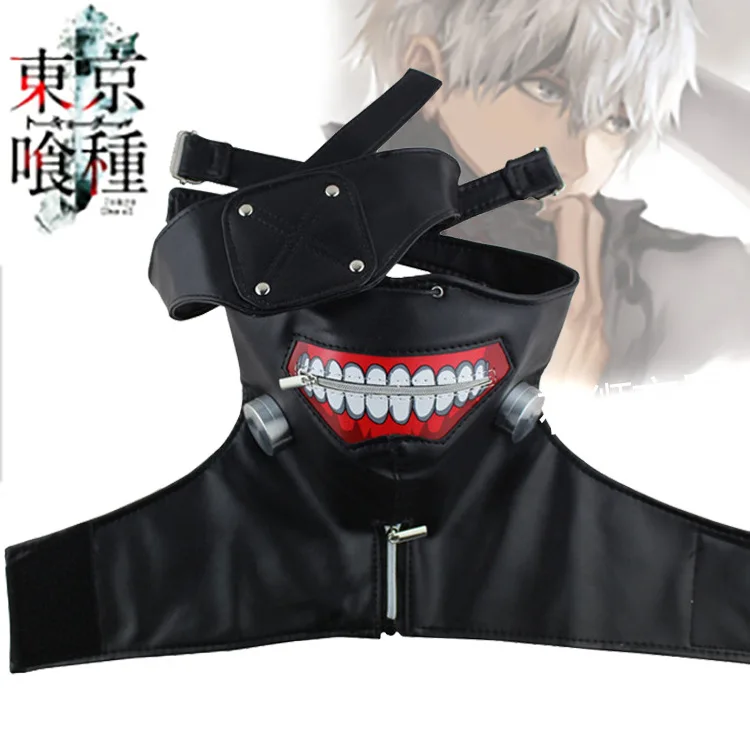 Anime Tokyo Ghoul Cosplay Kaneki Ken Costume Cosplay Masca Petrecere De Halloween Măști 0