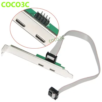 9pin USB antet pentru 2 USB 3.1 Tip-C prin Cablu USB2.0 Header USB-C Adaptor de Card cu PCI-e Mult Low profile Bracket