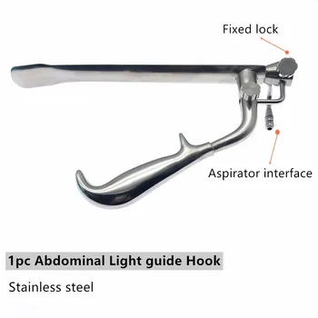 Abdominale cârlig cu ghid de lumina cârlig Laparoscopica ghid de lumina cârlig abdominale retractor instrument Chirurgical