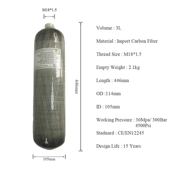 AC10311 3L CE 4500Psi Fibra de Carbon Rezervor de Aer/Butelie de Gaz și Roșu Supapa Balon Cu Comprimate 1