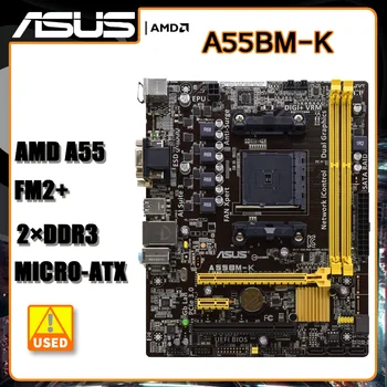 AMD A55 Placa de baza FM2+ Pentru A10-5800K A6-6400K Procesoare ASUS A55BM-K Placa de baza DDR3 32GB PCI-E 3.0, SATA II USB2.0 Micro ATX 0