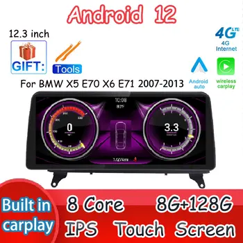 Android 12 Navigare GPS Pentru BMW X5 E70 X6 E71 2007-2013 CIC CCC 12.3 Inch Ecran Wireless Carplay Multimedia Player Radio 0