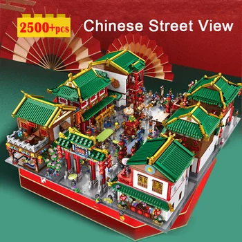 Antic chinez City Street View Constructor de Blocuri Retro, Casa de Caramida Construi Modelul Architeture Seturi pentru Adulți Idee de Jucarie Cadou