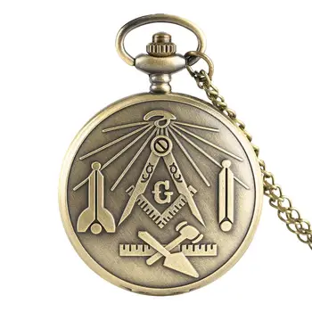 Antic Francmason G Dial Chrome pătratului și Mason Masonice Colier Pandantiv Cuarț Ceas de Buzunar cele mai Bune Cadouri pentru Francmason 1