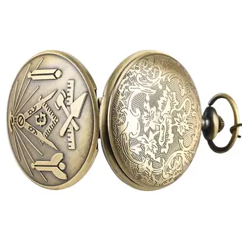 Antic Francmason G Dial Chrome pătratului și Mason Masonice Colier Pandantiv Cuarț Ceas de Buzunar cele mai Bune Cadouri pentru Francmason 3