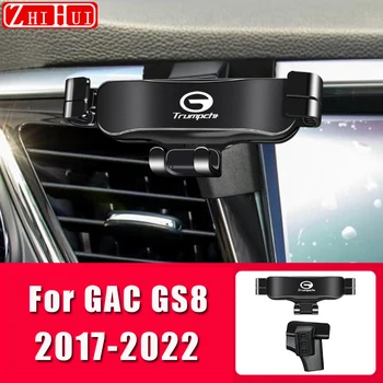 Auto Styling Titularul de Telefon Mobil Pentru Trumpchi GAC GS5 GS8 2023 2017-2022 Aerisire Muntele Gravitatea Bracket suport Accesorii