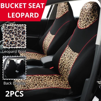 AUTOYOUTH 2 BUC Moda Leopard de Imprimare Integrat de Înaltă Înapoi Scaunul Capacul Universal se Potrivesc cel Mai Car Seat Cover