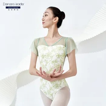 Balet Tricou Pentru Femei de Exercițiu Haine V-neck Mici Furtune de Zbor Plasă de Gimnastica Tricou Adult Balerina Costume de Scenă 3