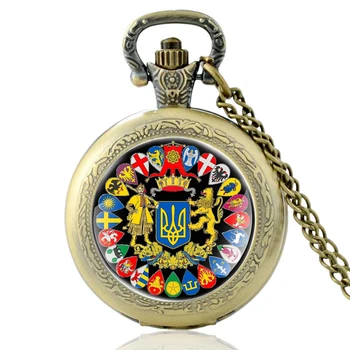 Bronz antic УКРАЇНА Ucraina Insigna Cabochon de Sticlă de Cuarț Ceas de Buzunar Vintage Femei Bărbați Pandantiv Colier Ceasuri Cadouri