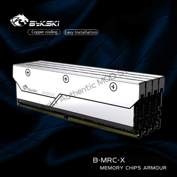 Bykski B-MRC-X Full Cupru RAM Armura Vesta Radiator Meci De Memorie DDR5 radiator 1Pce