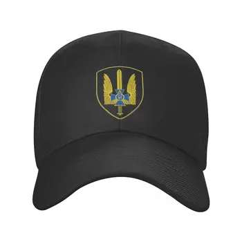 Bărbați Femei Forțele Speciale Din Ucraina Palarii Sapca Snapback Cap Ucrainean Sapca Trucker Cap Reglabil Pălării De Soare