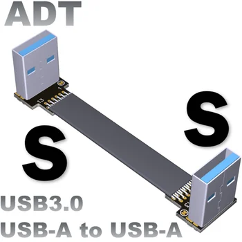 Cablu USB 3.0 USB pentru Cablu USB Tip a Male la Masculin Cablu de Extensie USB de Super Viteza HDD 90/270 grade Unghi Sus/Jos în Unghi