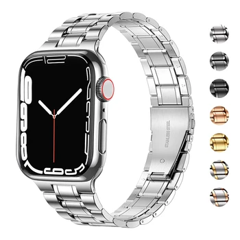 Ceas de lux Trupa pentru Apple Watch Band 44mm 45mm 42mm Curea din Otel Inoxidabil pentru Apple Watch Seria 7 6 5 SE 40mm 41mm Subțire de Metal 1