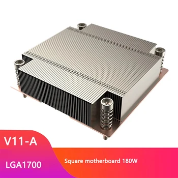 Coolserver V11-Un strat Subțire Computer Desktop Cooler pentru PROCESOR Server Radiator Pentru LGA 1700 Metri Placa de baza de Răcire
