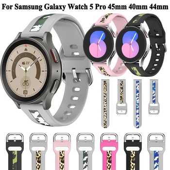 Correa Pentru Samsung Galaxy Watch 5 Pro 45mm 40mm 44mm Curea 20mm Silicon Ceas 4 Classic 42mm 46mm Smartwatch Watchbands