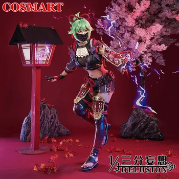COSMART Genshin Impact Kuki Shinobu Cosplay Costum Joc de Femei Costum de Halloween Activitatea de Petrecere, Joc de Rol Haine Noi 2022