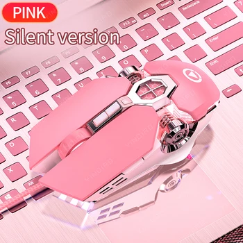 Cu fir Silent Mouse-ul, de culoare Roz Luminos Mouse-ul Drăguț Pentru Fete, DPI Reglabil Mecanice Gaming Mouse
