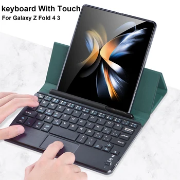 Cu Touch tastatura Wireless Pentru Samsung Galaxy Z Fold 4 Flip din Piele de Caz Suport S Pen Magnetic tastatura Z Fold 3 5G Capacul Telefonului