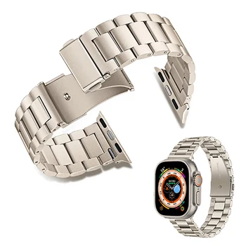 Curea din Otel inoxidabil pentru Apple Watch 8 ultra 49mm Watchband Brățară de Metal pentru iWatch 8 7 6 5 4 3 2 1 Seria SE 45mm 44mm trupa