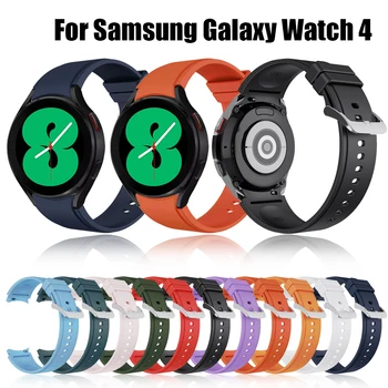 Curea Pentru Samsung Galaxy watch 4 40MM/44mm/Galaxy watch 4 classic 42MM/46mm Original Moale Silicon Pentru Samsung Watch 3 41mm