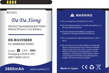 DaDaXiong 3800mAh EB-BG355BBE Baterie Pentru Samsung G355 SM - G355H G3558 G3586V G3588V/G3559/G355H/G3586/H/V/G35 3