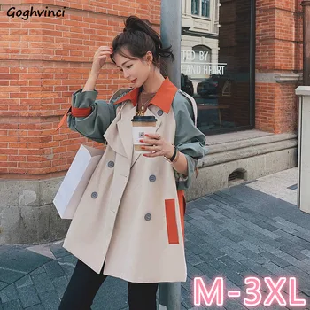 De bază pentru Femei Jachete de Epocă Mozaic Canadiană Haina de Femei cu Înaltă talie Eșarfe Rever Toate-meci 3XL Slim Casual Sacou Moda