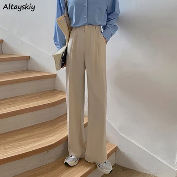 De înaltă Talie Pantaloni pentru Femei de Moda Drapat Elegant All-meci Minimalist Liber de zi cu Zi Picior Larg Colegiul Toamna Solid Simplu Harajuku Chic