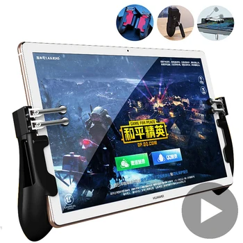 Declanșa Foc Gratuit de Control pentru Android Tableta iPad PUBG Controler Gamepad Pad Joc Consola Telefon Joystick-ul Mobil L1 R1 Pupg Mână