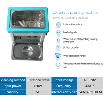 Dentare cu ultrasunete masina de curățare din Oțel Inoxidabil Ultra Sonic Aparat de Curatare Digital Ultrasonic Cleaner Încălzită cu Temporizator 4