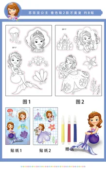 Desene animate Disney culoare printesa congelate copii carte de desen gradinita desen de colorat Autocolante jucărie 3